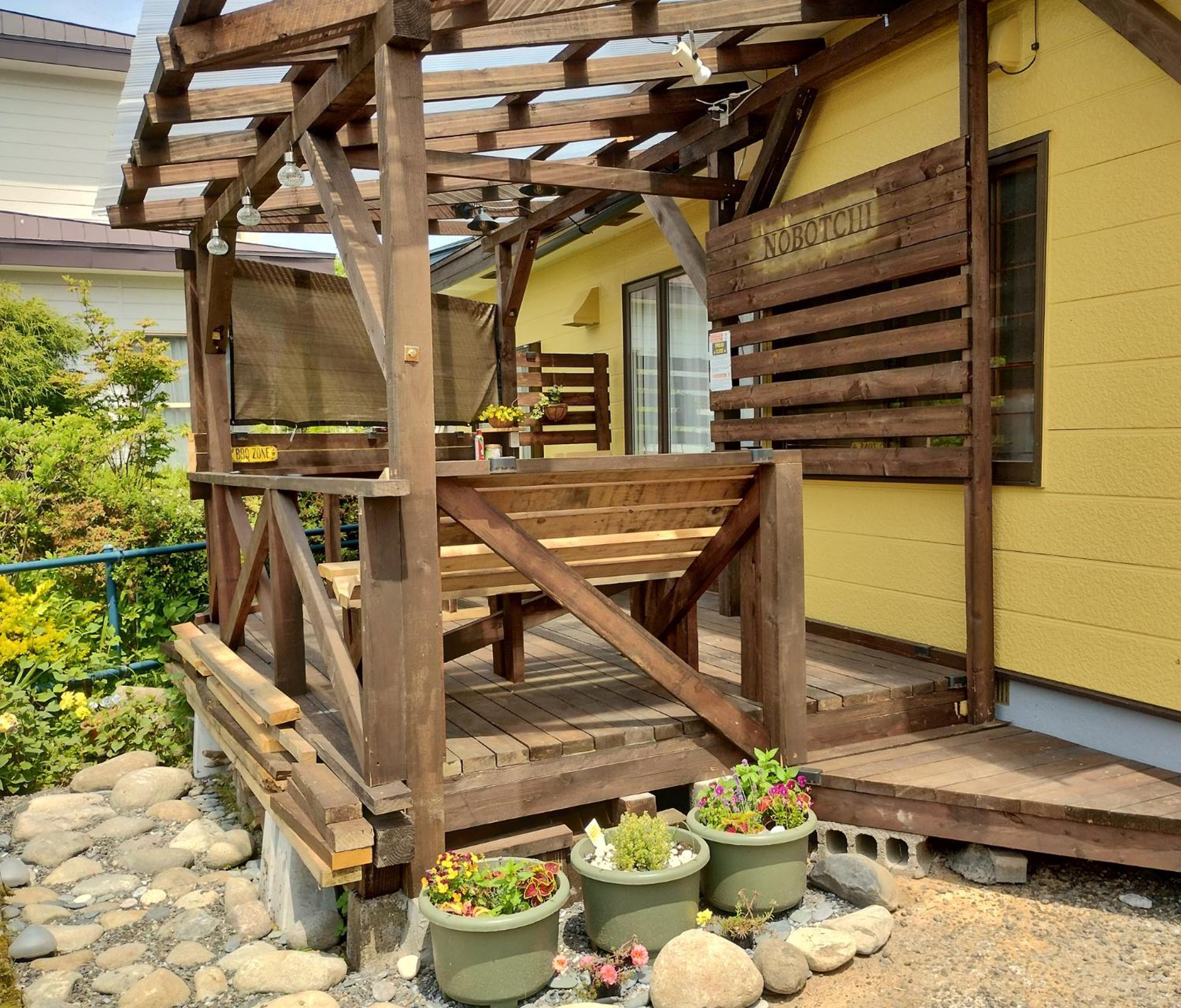 Nobotchi のぼっち 5min Walk To St วันหยุดที่บ้าน โนโบริเบทสึ